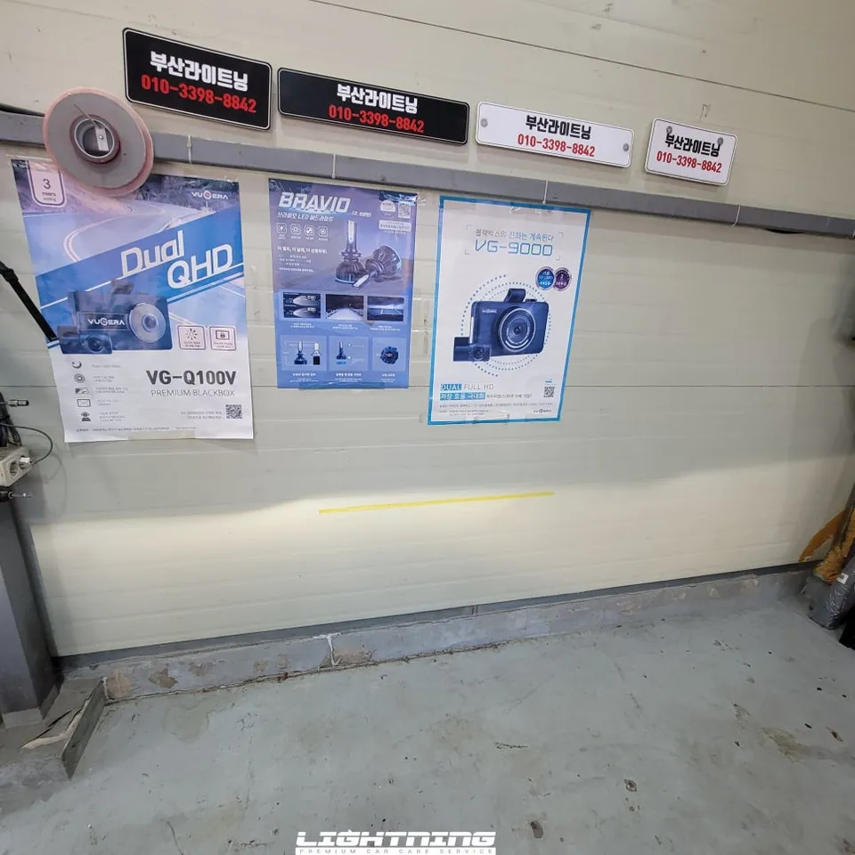 Genesis Genesis BH HID to LED Upgrade Review — 3x Brighter Light photo 4