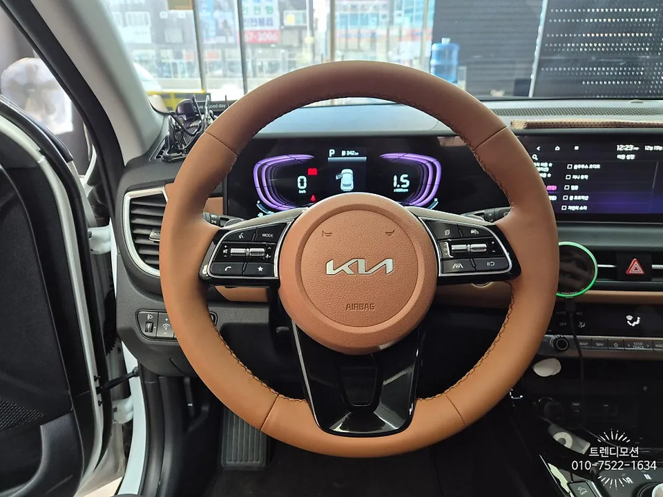 Kia Seltos Steering Wheel Installation Review — Cost photo 1