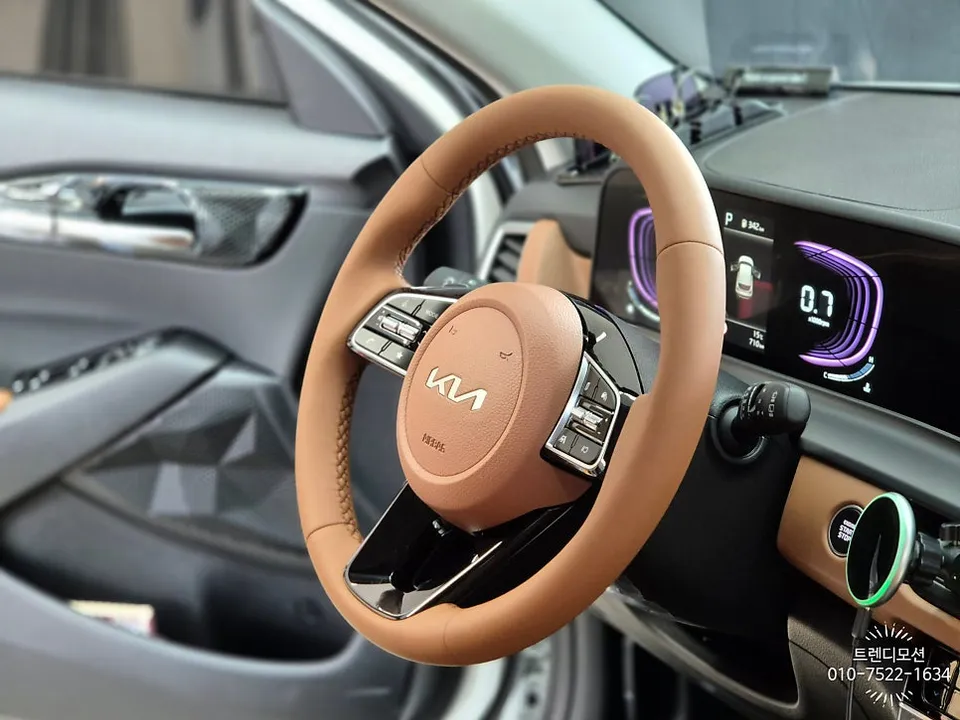 Kia Seltos steering wheel - Kia Seltos Steering Wheel Installation Review — Cost photo 6