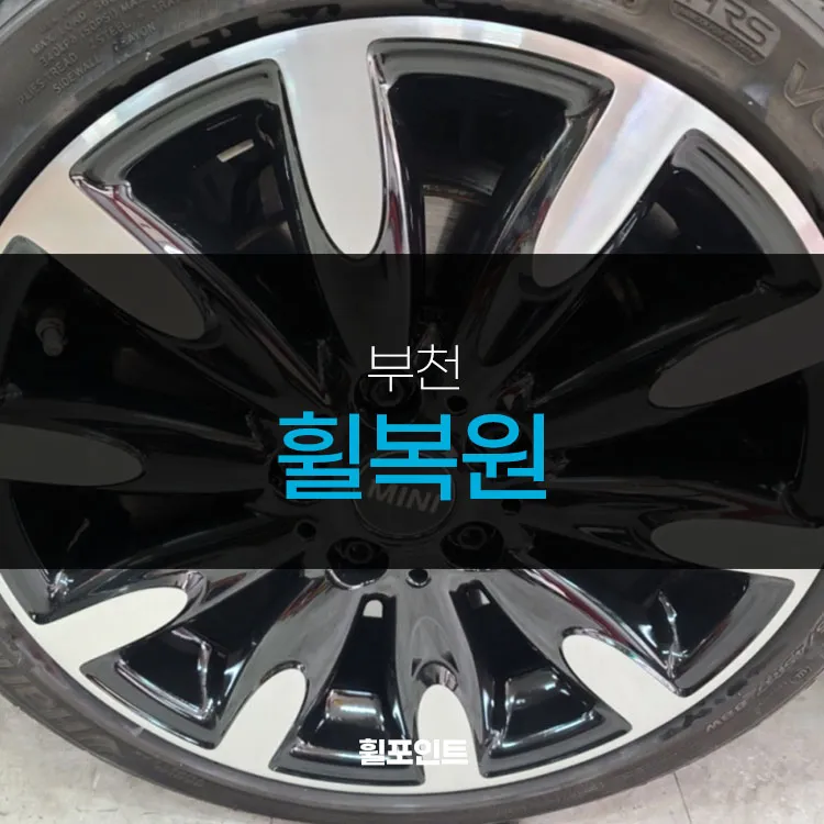 OhCar Partner Shop photo 5