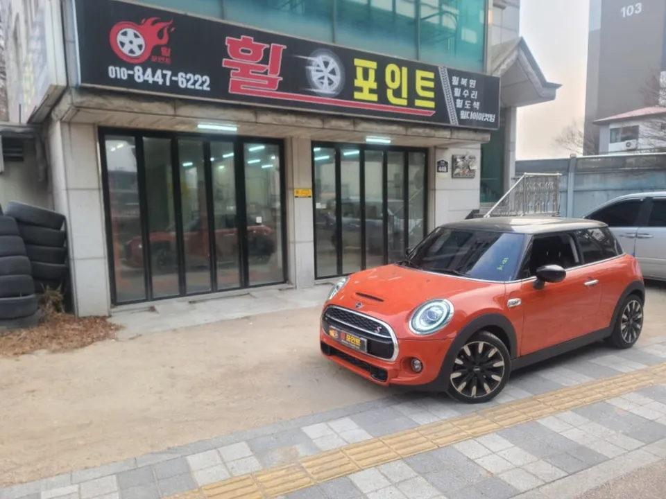 BMW MINI Cooperのホイールリペア・塗装事例 施工写真 2