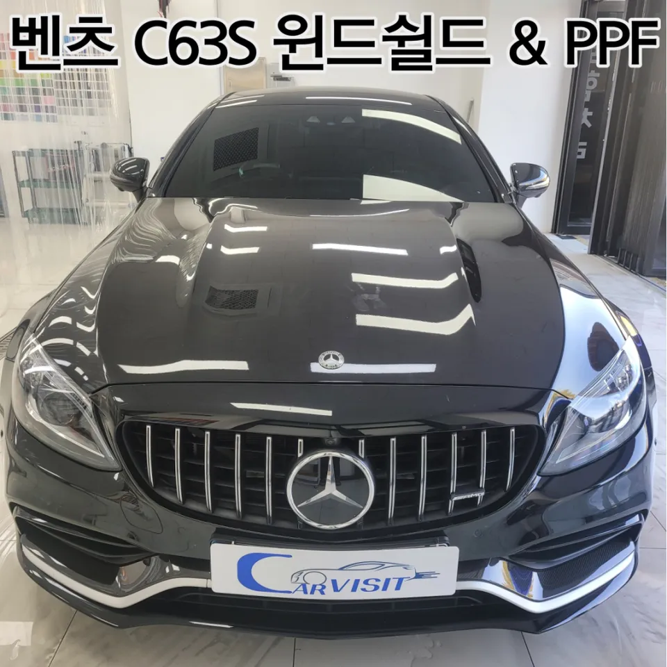 Mercedes-Benz C63 AMG PPF Review — Stone Chip Protection photo 1