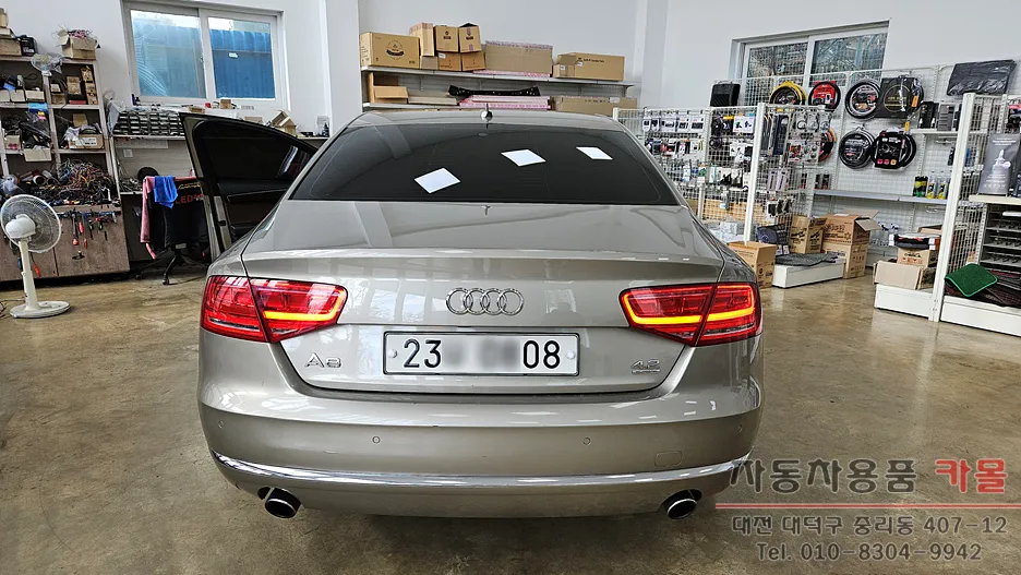 Audi A8 lighting upgrade installation result