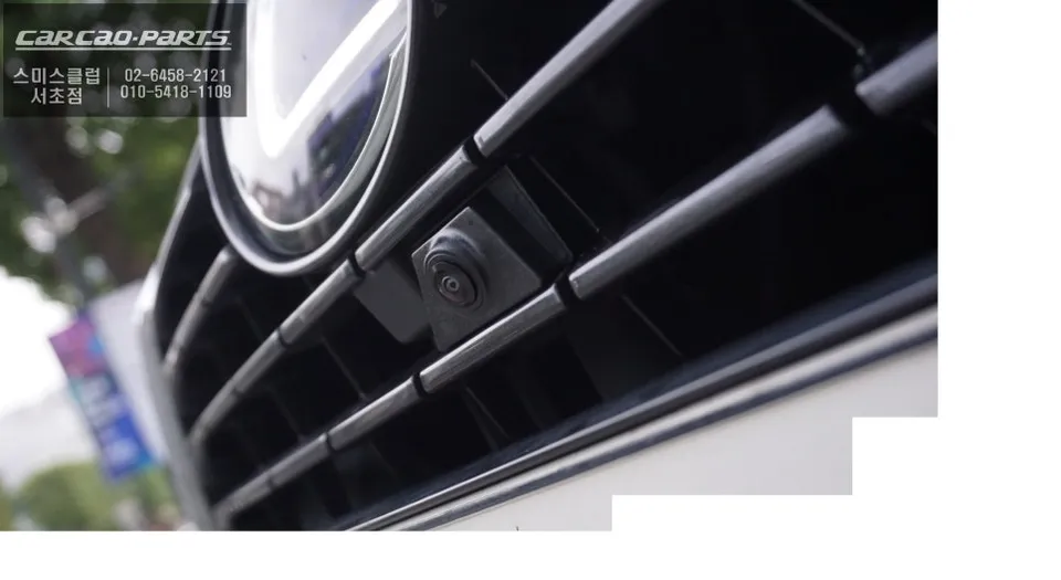 Lexus NX surround view camera - Lexus NX Surround View Camera Review — Before & After photo 3