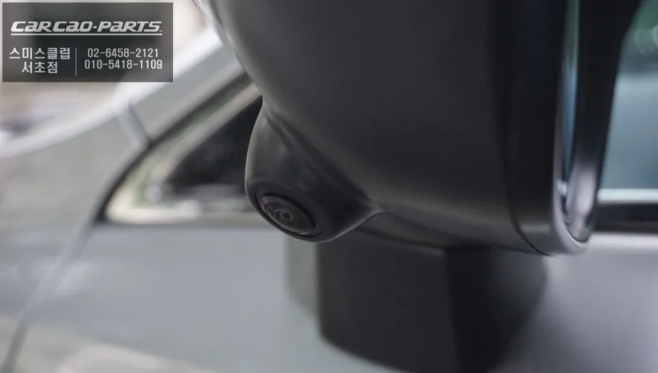 Lexus NX surround view camera - Lexus NX Surround View Camera Review — Before & After photo 4