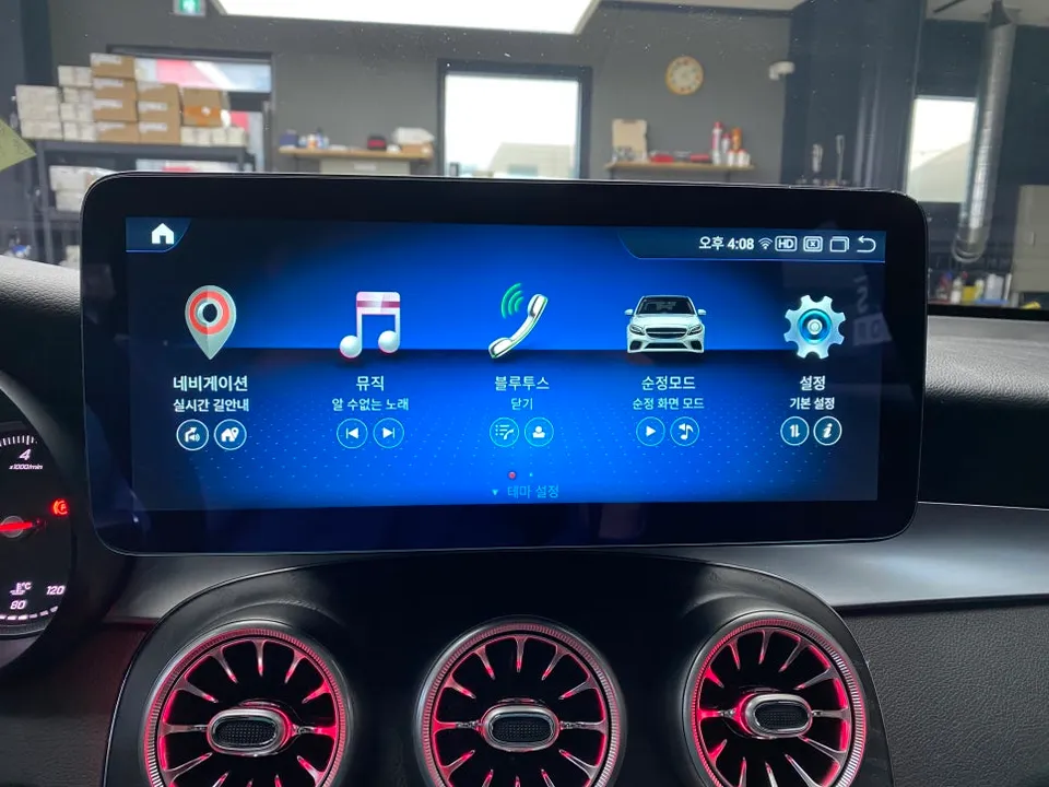Mercedes-Benz GLC Android Head Unit Review — Seamless Integration photo 2