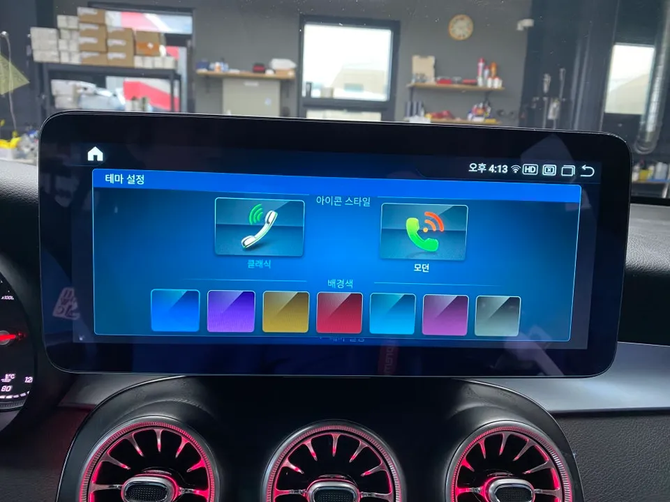 Mercedes-Benz GLC android system - Mercedes-Benz GLC Android Head Unit Review — Seamless Integration photo 3