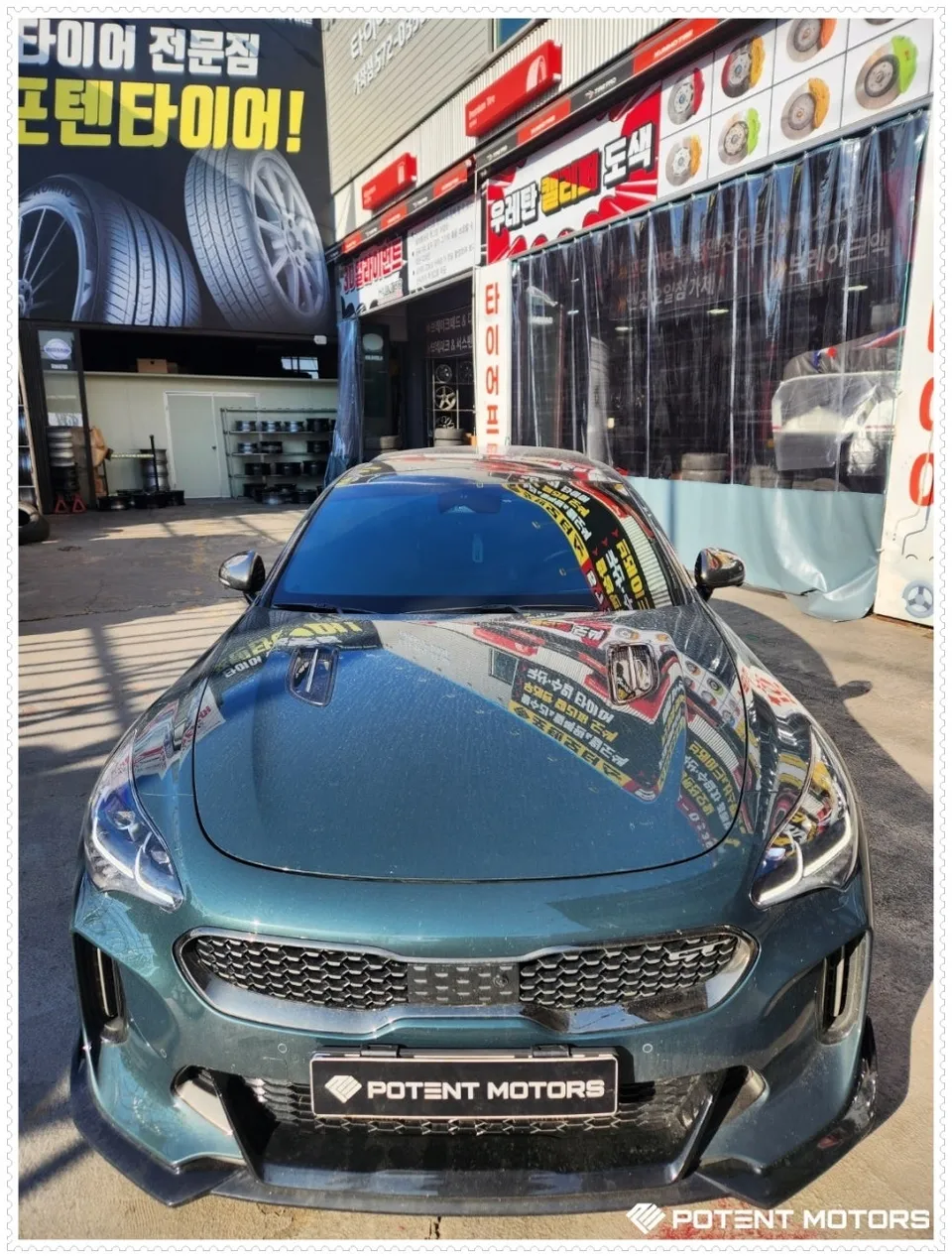Kia Stingerのホイールリペア・塗装事例 施工写真 5