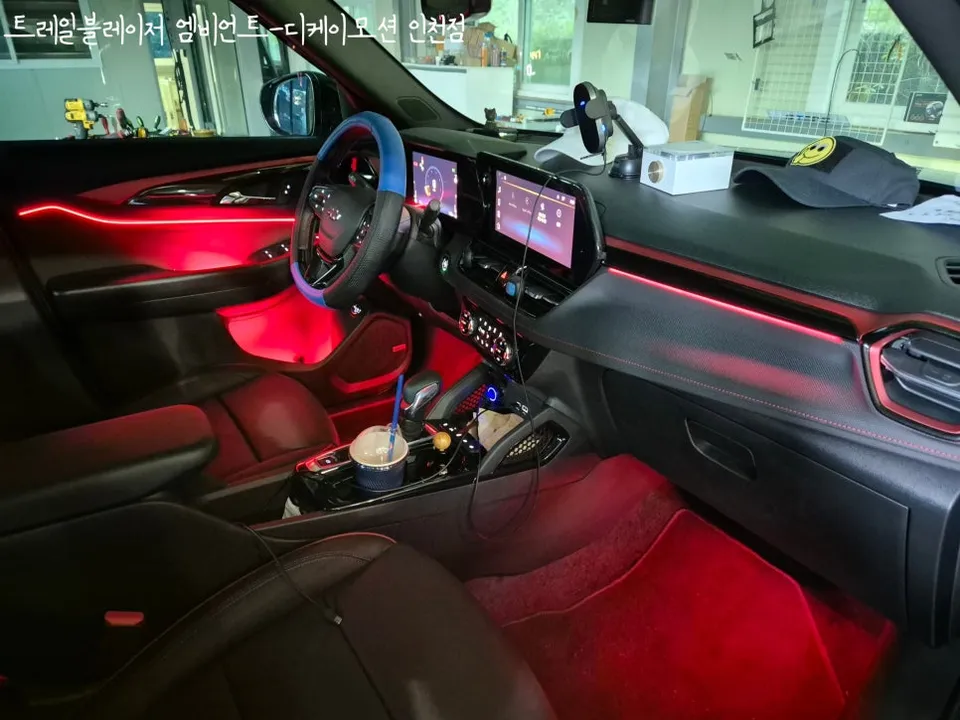 Chevrolet Trailblazer ambient lighting - Chevrolet Trailblazer Ambient Lighting Review: Cost & Results photo 3