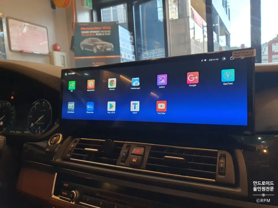BMW 5 Series F10のAndroid Auto・CarPlay取付事例 施工写真 6