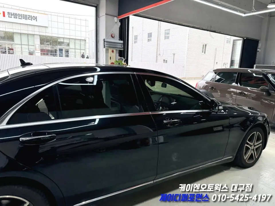 Mercedes-Benz S-Class W222 vinyl wrap - Mercedes-Benz S-Class W222 Vinyl Wrap Review: S63 AMG Conversion photo 3