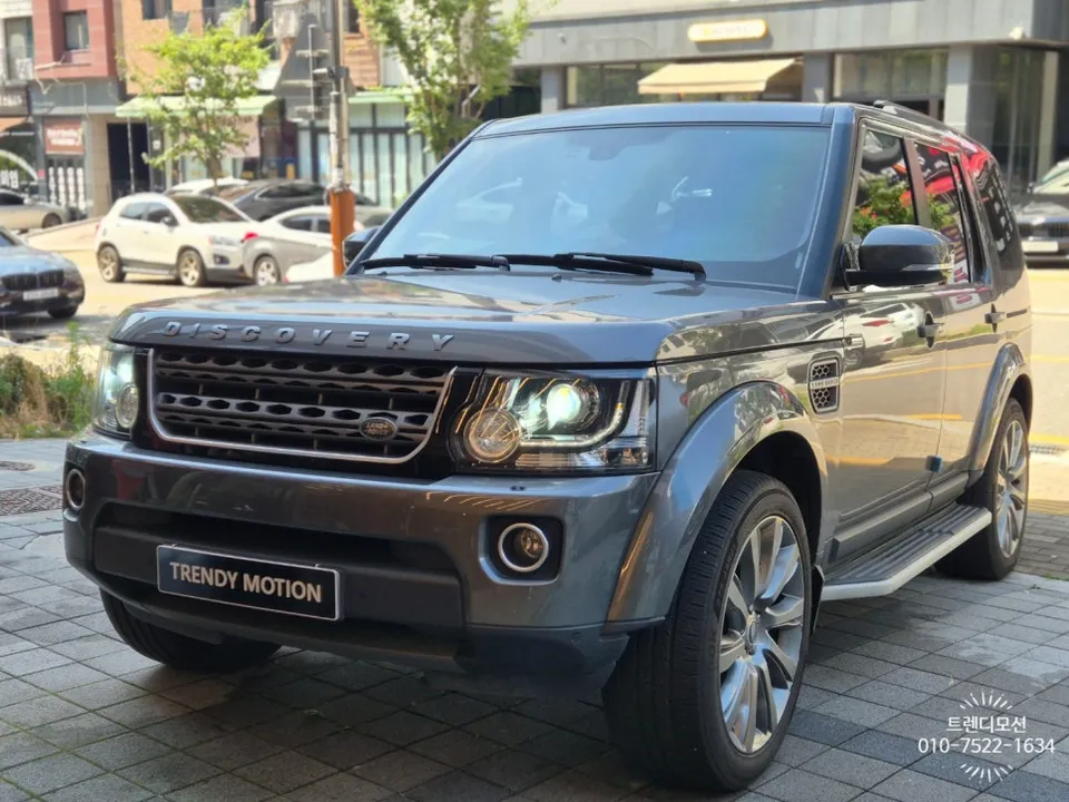 Land Rover Discovery 4 lighting upgrade - Land Rover Discovery 4 Lighting Upgrade Review photo 5