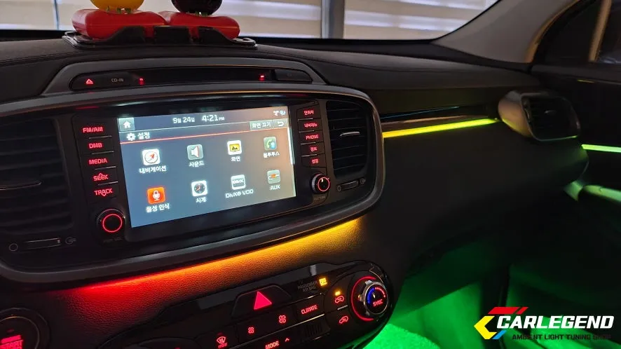 Kia Sorento ambient lighting - Kia Sorento Ambient Lighting Review: Enhanced Interior Mood photo 6