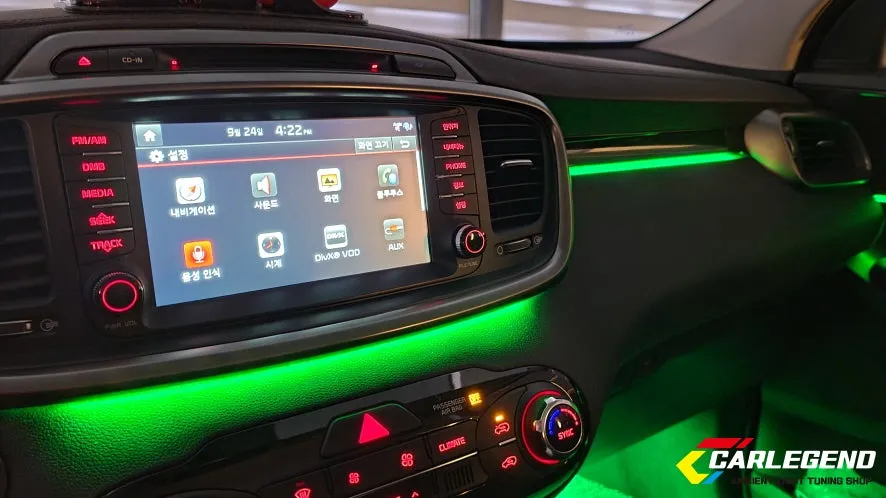 Kia Sorento ambient lighting - Kia Sorento Ambient Lighting Review: Enhanced Interior Mood photo 7