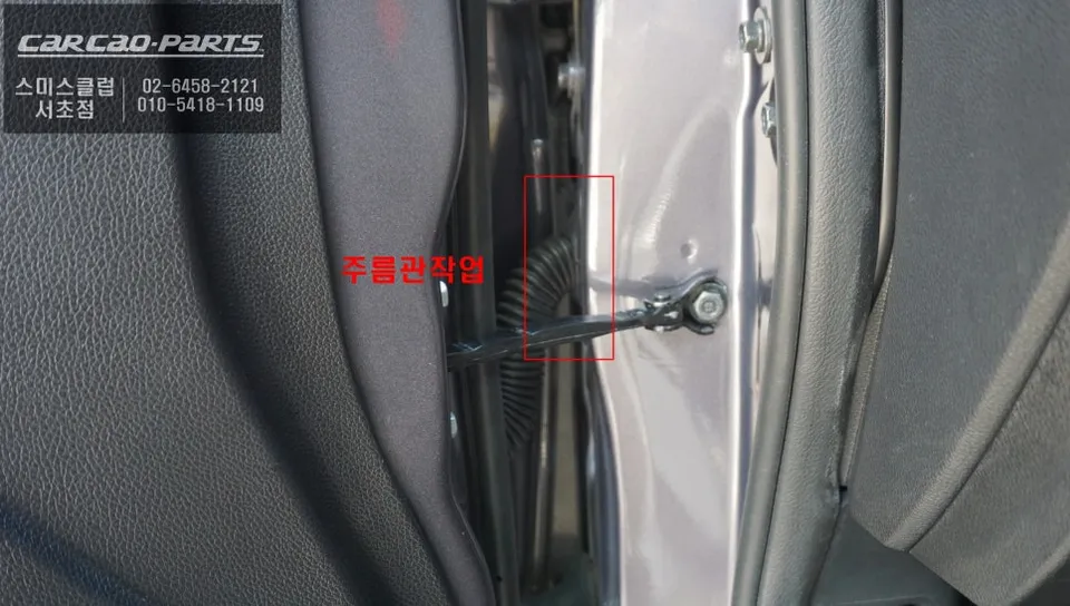 Honda Accord 9.5 oem options - Honda Accord 9.5 OEM Options Review: Cost & Results photo 3