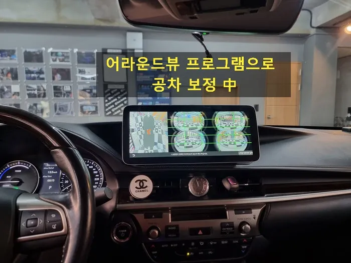 Lexus ES 300hのAndroid Auto・CarPlay取付事例 施工写真 3-2