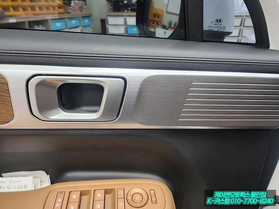 Hyundai Santa Fe MX5 oem options - Hyundai Santa Fe MX5 Memory Seat & Down Mirror Upgrade Review photo 4