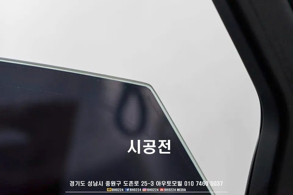 Kia K900のカーフィルム施工事例 施工写真 3