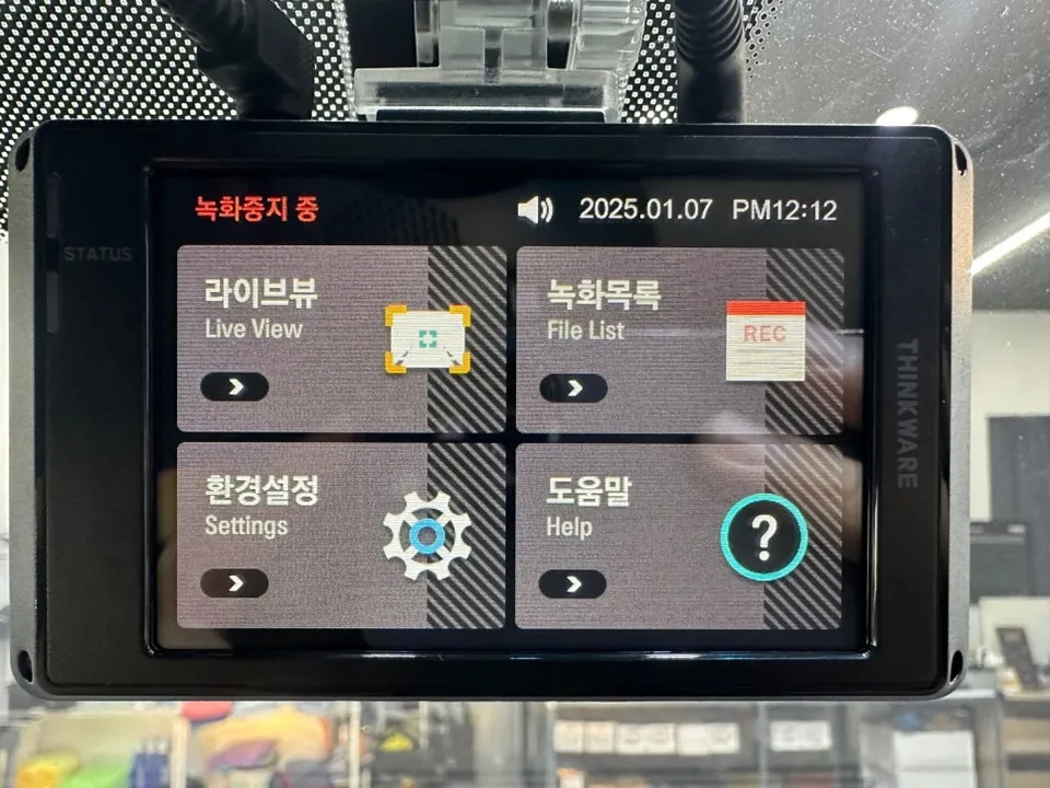 Kia Carnival PPF施工事例|韓国での実例と費用目安 施工写真 2-3