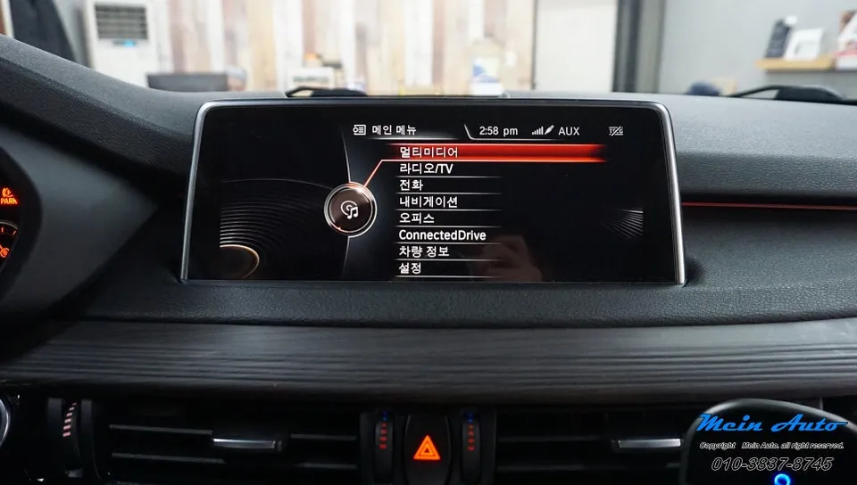 BMW X5 F15 Android Head Unit Installation & CarPlay photo 2