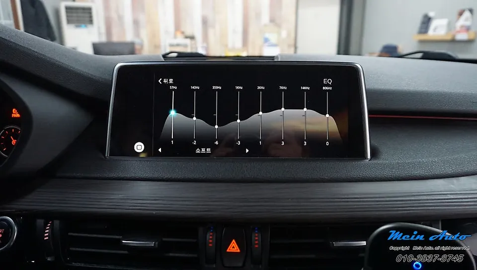 BMW X5 F15のAndroid Auto・CarPlay取付事例 施工写真 4-2