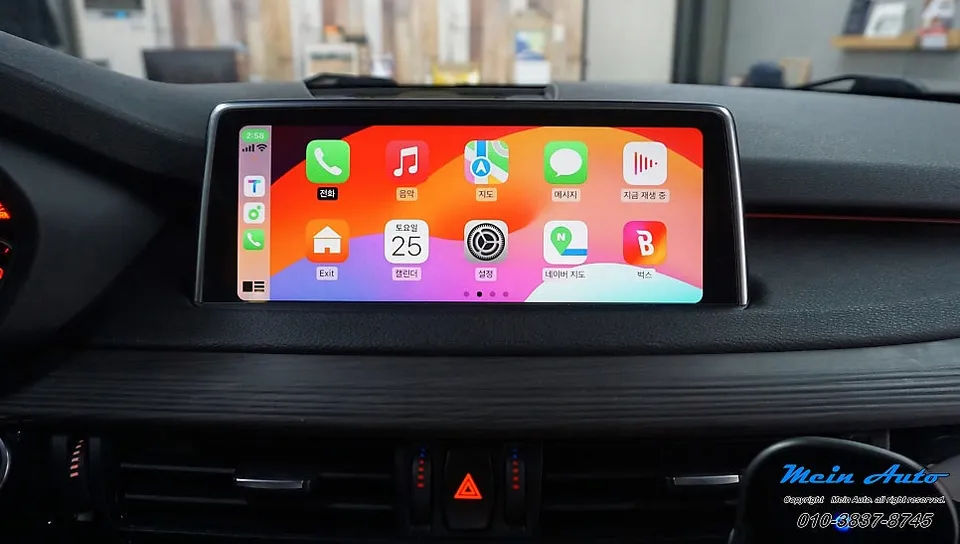 BMW X5 F15のAndroid Auto・CarPlay取付事例 施工写真 1-3