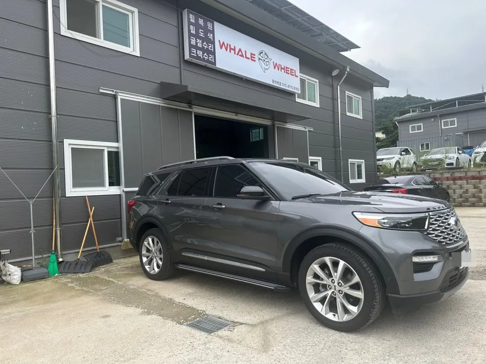Ford Explorerのホイールリペア・塗装事例 施工写真 3-1