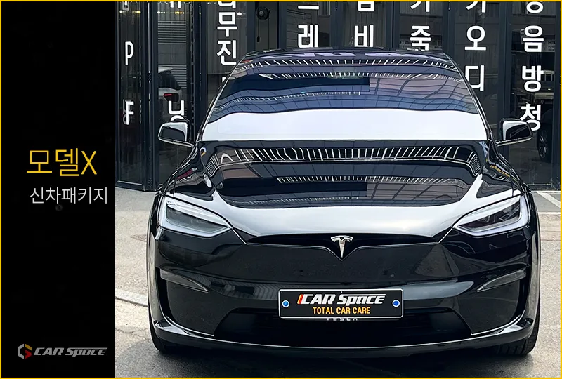 Tesla Model X New Car Package Review: Tint, PPF & Ceramic Coating