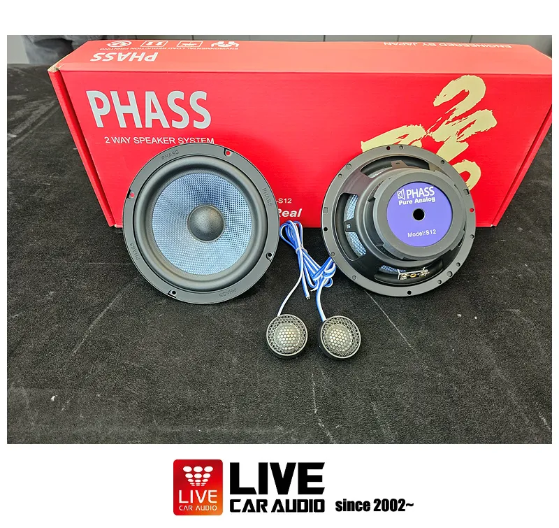 Kia Sportage NQ5 car audio - Kia Sportage NQ5 Car Audio Upgrade Review photo 4