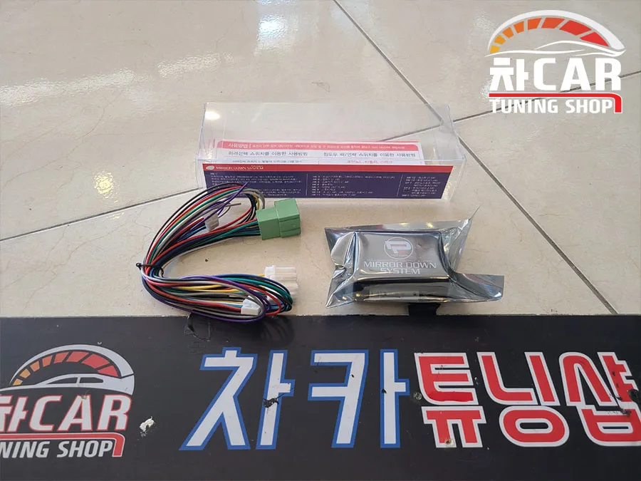 SsangYong Torres ppf - SsangYong Torres PPF Review — Enhanced Parking Safety photo 3