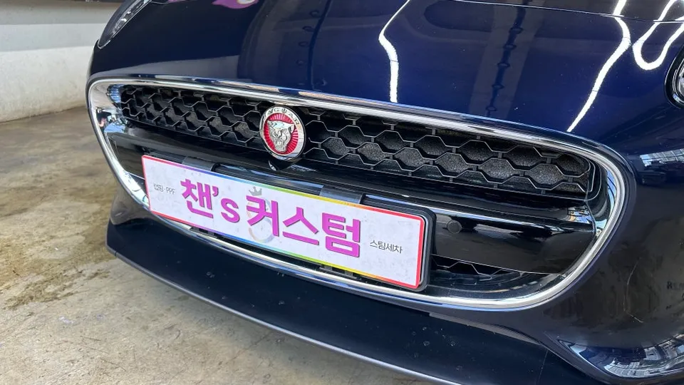 Jaguar F-Typeのカーラッピング事例｜費用目安・仕上がり 施工写真 3-1