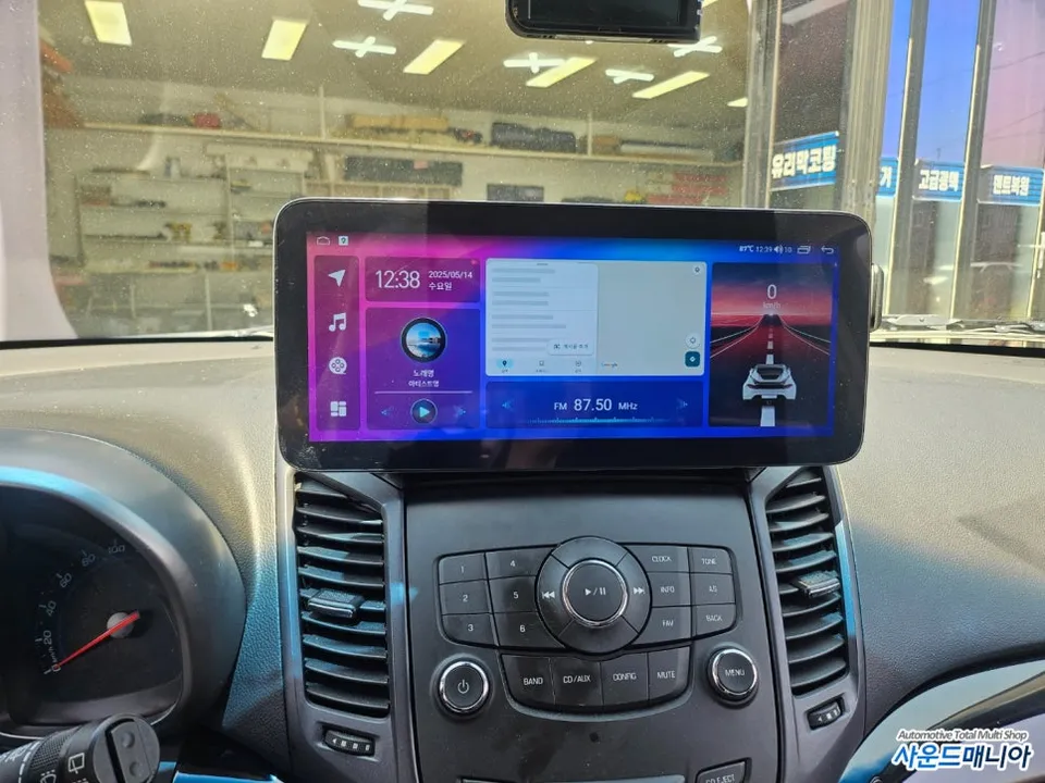 Chevrolet Orlando android head unit - Chevrolet Orlando Android Head Unit Review — Cost & Results photo 4