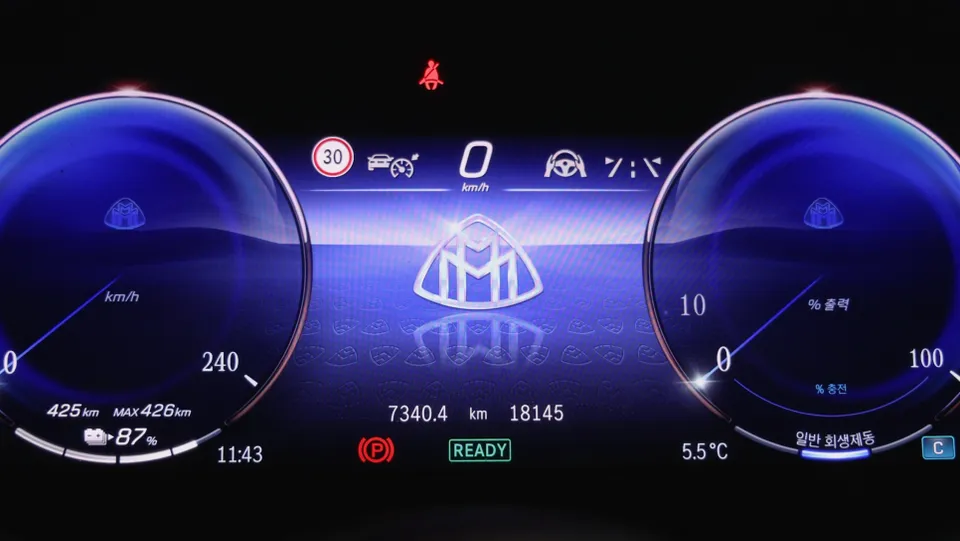 Mercedes-Benz EQS SUV 580 android head unit - Mercedes-Benz EQS SUV Coding & Firmware Upgrade Review photo 6