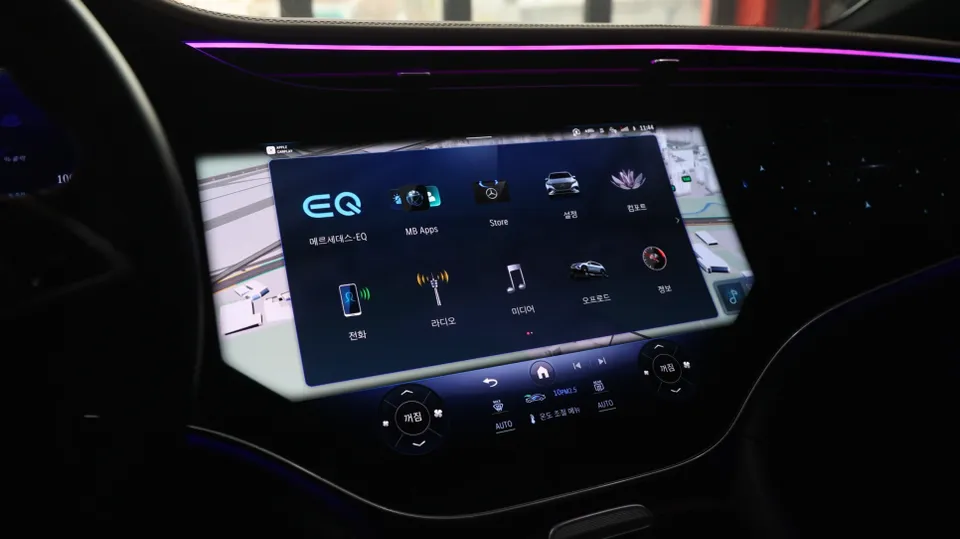 Mercedes-Benz EQS SUV 580 android head unit - Mercedes-Benz EQS SUV Coding & Firmware Upgrade Review photo 7