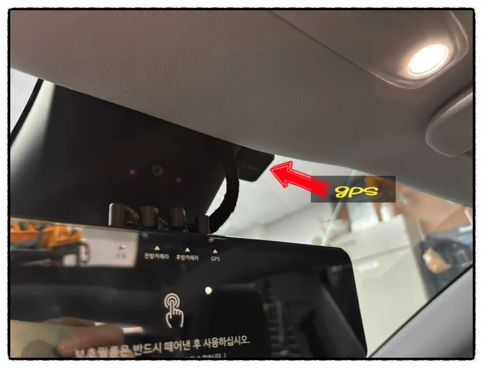 Tesla Model Yのドラレコ取付事例|費用目安・仕上がり 施工写真 1-2