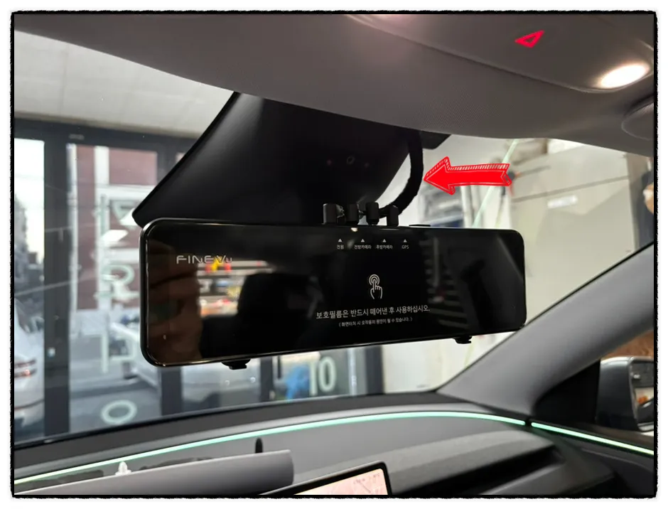 Tesla Model Yのドラレコ取付事例|費用目安・仕上がり 施工写真 2-2