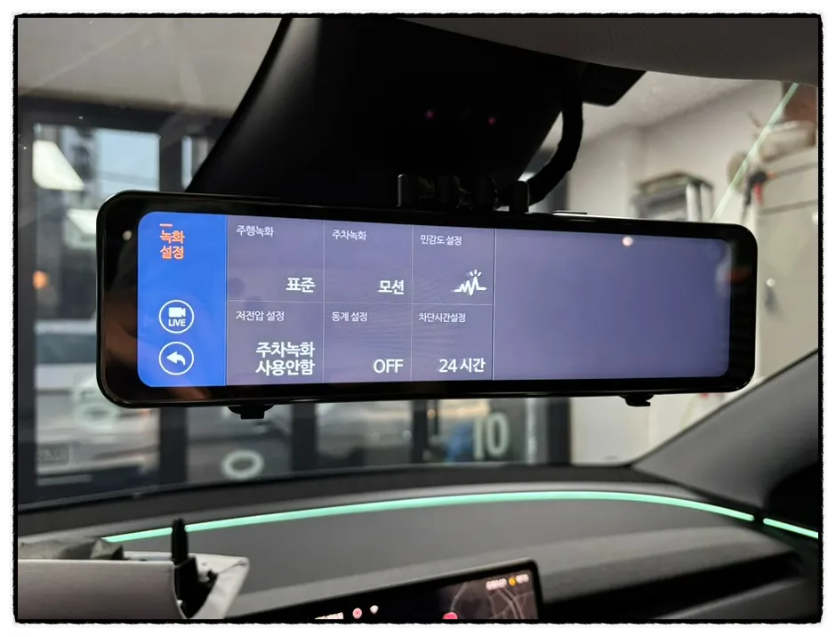 Tesla Model Yのドラレコ取付事例|費用目安・仕上がり 施工写真 1-3