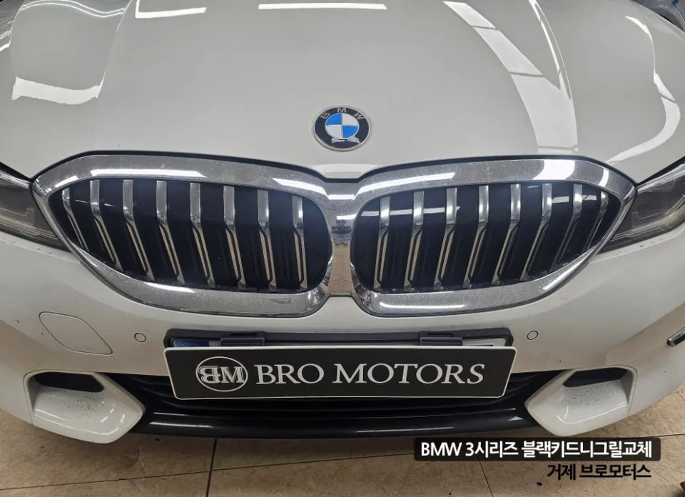 BMW 3 Series body kit - BMW 3 Series Body Kit Installation Review photo 3