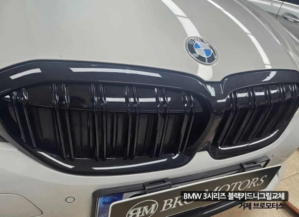 BMW 3 Series body kit - BMW 3 Series Body Kit Installation Review photo 5