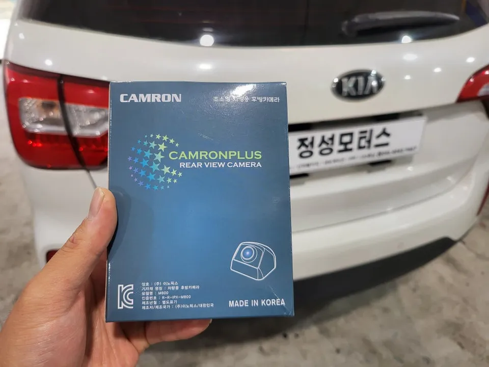 Kia Sorento R OEM Options Review — Cost & Results photo 3