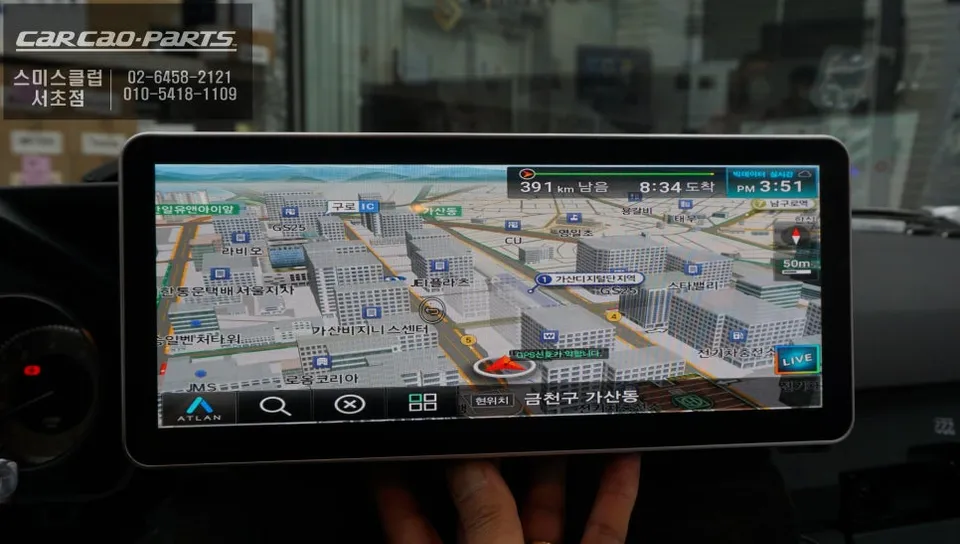 Mercedes-Benz E300 W213のAndroid Auto・CarPlay取付事例 施工写真 5