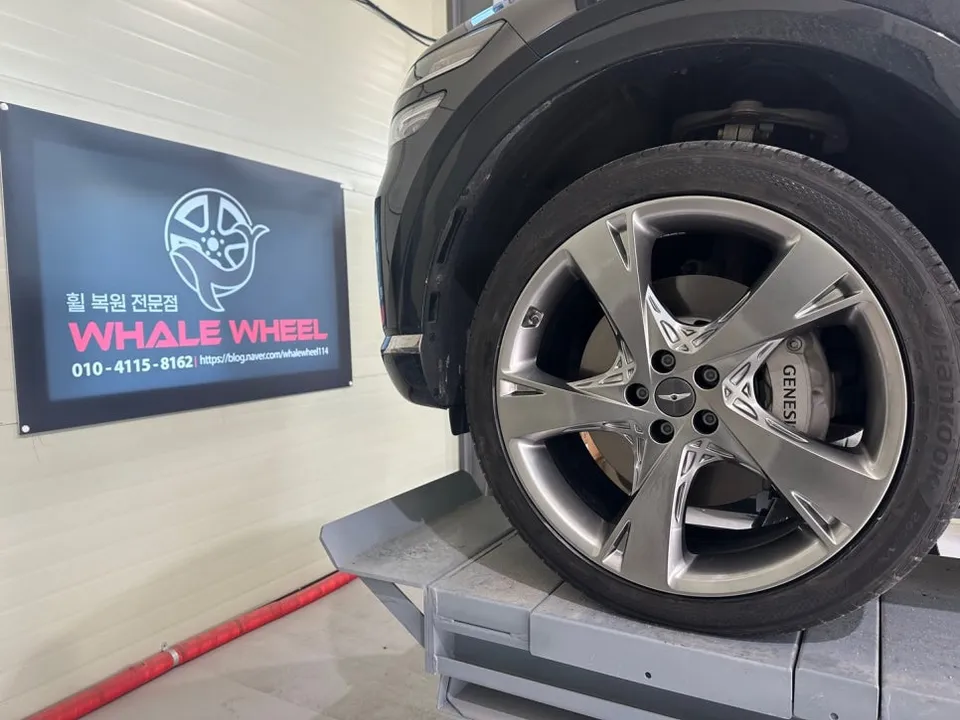 Genesis GV80 wheel repair installation result