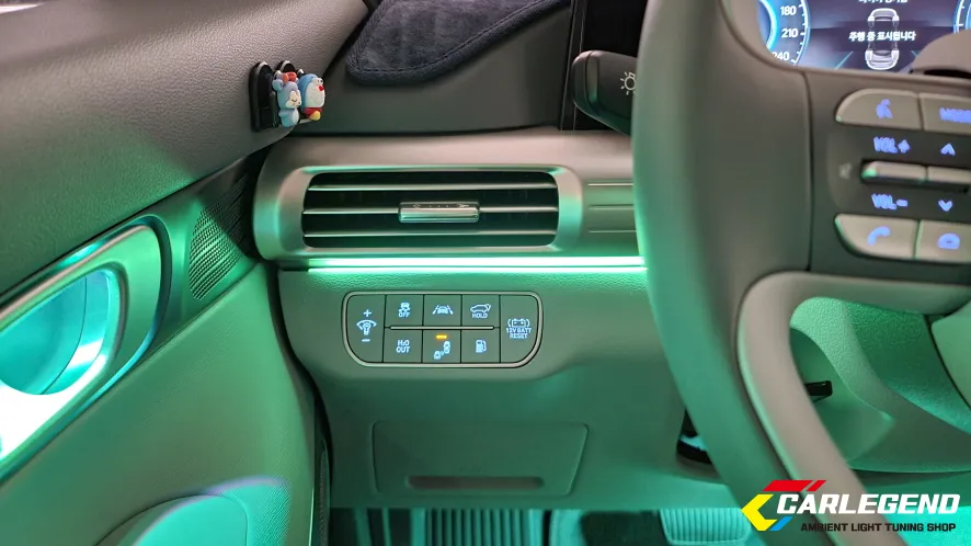 Hyundai NEXO ambient lighting - Hyundai NEXO Ambient Lighting Review: Cost & Results photo 6