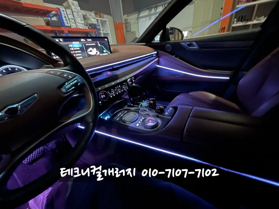 Genesis G80 RG3 ambient lighting - Genesis G80 RG3 Ambient Lighting Review: Enhanced Interior Mood photo 4