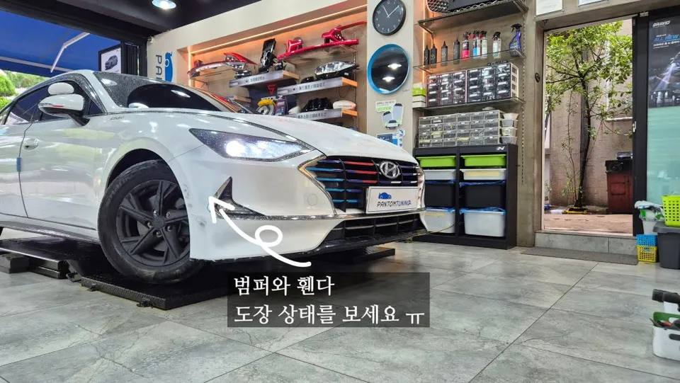 Hyundai Sonata DN8 body kit - Hyundai Sonata DN8 Body Kit Installation Review photo 3