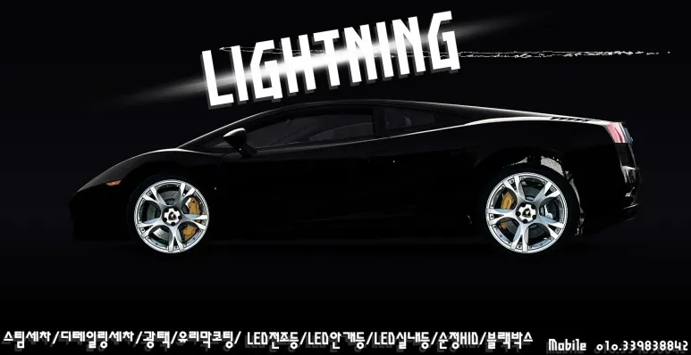 Kia K5のドラレコ取付事例|前後2カメラFHDモデル 写真