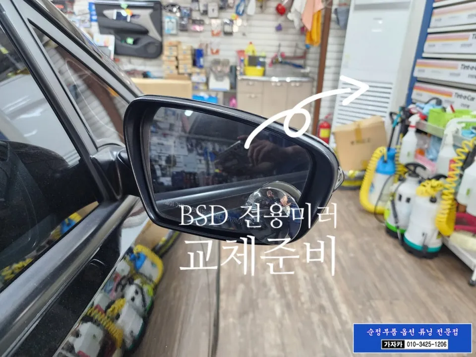 Kia K3のカーラッピング事例 施工写真 3