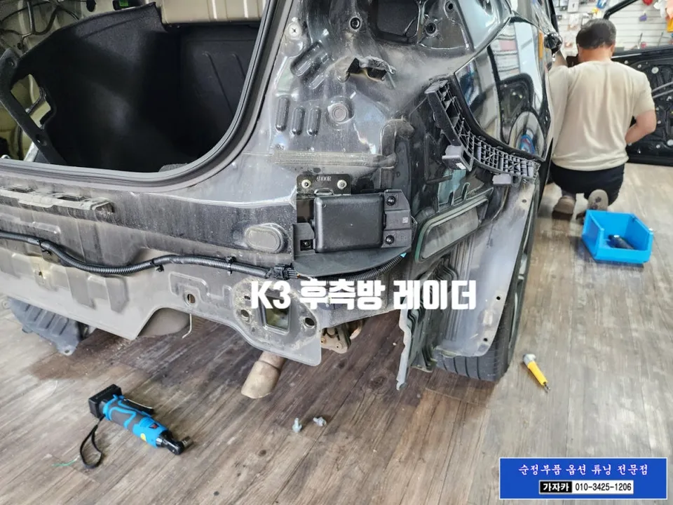 Kia K3のカーラッピング事例 施工写真 5