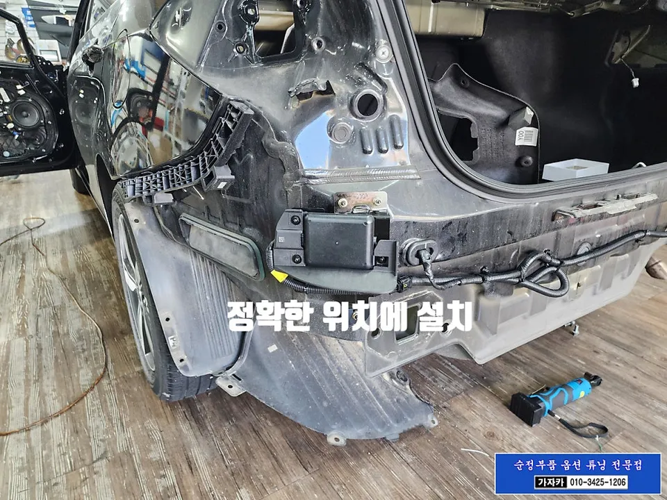 Kia K3のカーラッピング事例 施工写真 6