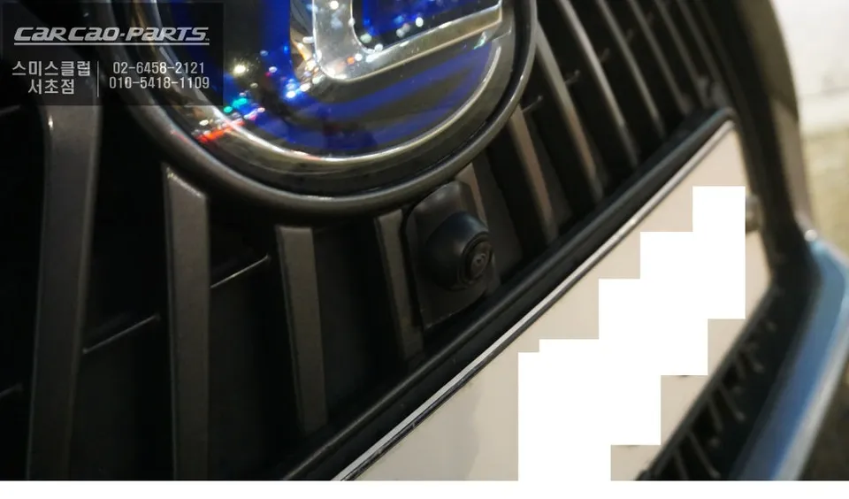 Lexus ES300h around view - Lexus ES300h Around View Monitor Review — Zero Blind Spots photo 3